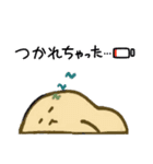ぴよぴよ教スタンプ第二弾‼（個別スタンプ：36）