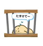 ぴよぴよ教スタンプ第二弾‼（個別スタンプ：38）
