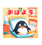 ペンギンの日常～冬ver～（個別スタンプ：1）