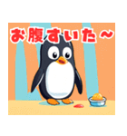 ペンギンの日常～冬ver～（個別スタンプ：4）