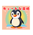 ペンギンの日常～冬ver～（個別スタンプ：6）