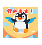 ペンギンの日常～冬ver～（個別スタンプ：9）