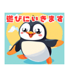 ペンギンの日常～冬ver～（個別スタンプ：14）