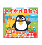 ペンギンの日常～冬ver～（個別スタンプ：15）