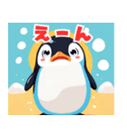 ペンギンの日常～冬ver～（個別スタンプ：18）