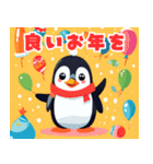 ペンギンの日常～冬ver～（個別スタンプ：24）