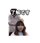 ⚫美容室あるある【ヘアサロンあるある】（個別スタンプ：34）