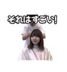 ⚫美容室あるある【ヘアサロンあるある】（個別スタンプ：35）