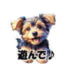 子犬たちの冬の様子（個別スタンプ：7）