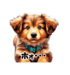 子犬たちの冬の様子（個別スタンプ：8）