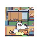 猫の日常ですねん（個別スタンプ：16）