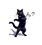 ドット絵 黒猫 40種 定番フレーズ クロネコ（個別スタンプ：17）