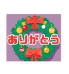 可愛いクリスマスランド（個別スタンプ：3）