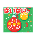 可愛いクリスマスランド（個別スタンプ：5）