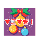 可愛いクリスマスランド（個別スタンプ：6）