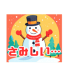 可愛いクリスマスランド（個別スタンプ：10）