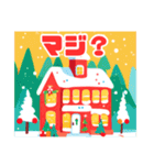 可愛いクリスマスランド（個別スタンプ：16）