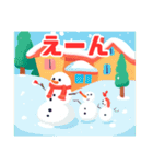 可愛いクリスマスランド（個別スタンプ：18）