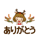 クリスマス♡カチューシャ女子【デカ文字】（個別スタンプ：2）