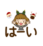 クリスマス♡カチューシャ女子【デカ文字】（個別スタンプ：14）