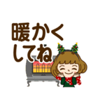クリスマス♡カチューシャ女子【デカ文字】（個別スタンプ：19）