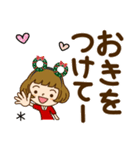 クリスマス♡カチューシャ女子【デカ文字】（個別スタンプ：23）