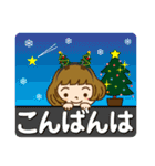 クリスマス♡カチューシャ女子【デカ文字】（個別スタンプ：24）