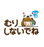 クリスマス♡カチューシャ女子【デカ文字】（個別スタンプ：30）