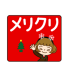 クリスマス♡カチューシャ女子【デカ文字】（個別スタンプ：31）