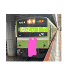 鉄道いろいろラインスタンプ(リアル)（個別スタンプ：11）