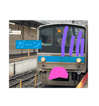 鉄道いろいろラインスタンプ(リアル)（個別スタンプ：18）