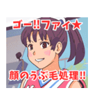 チアリーダー系女子（個別スタンプ：7）