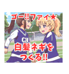 チアリーダー系女子（個別スタンプ：14）