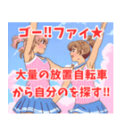 チアリーダー系女子（個別スタンプ：25）