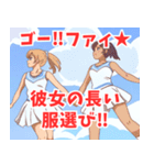 チアリーダー系女子（個別スタンプ：28）