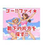 チアリーダー系女子（個別スタンプ：30）