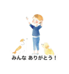 【親しい人】犬とハイタッチ（ほのぼの）（個別スタンプ：8）