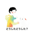 【親しい人】犬とハイタッチ（ほのぼの）（個別スタンプ：11）