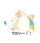 【親しい人】犬とハイタッチ（ほのぼの）（個別スタンプ：12）