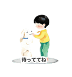 【親しい人】犬とハイタッチ（ほのぼの）（個別スタンプ：15）