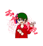 紅 裕也ch LINEスタンプ 第2弾！！（個別スタンプ：8）