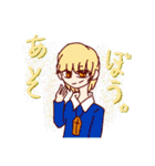 紅 裕也ch LINEスタンプ 第2弾！！（個別スタンプ：9）