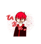 紅 裕也ch LINEスタンプ 第2弾！！（個別スタンプ：10）