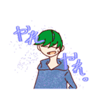 紅 裕也ch LINEスタンプ 第2弾！！（個別スタンプ：12）