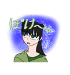 紅 裕也 チャンネル LINEスタンプ 第4弾（個別スタンプ：2）
