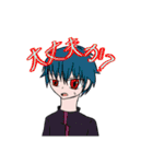 紅 裕也 チャンネル LINEスタンプ 第4弾（個別スタンプ：4）