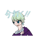 紅 裕也 チャンネル LINEスタンプ 第4弾（個別スタンプ：5）