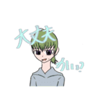 紅 裕也 チャンネル LINEスタンプ 第4弾（個別スタンプ：12）