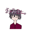 紅 裕也 チャンネル LINEスタンプ 第4弾（個別スタンプ：13）