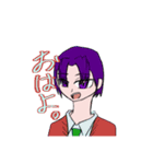 紅裕也ch LINEスタンプ 第3段 ！！（個別スタンプ：1）